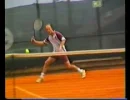 tennis meisterschaftsspiel